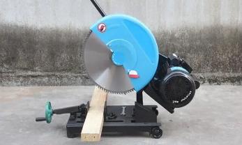 激光切割機